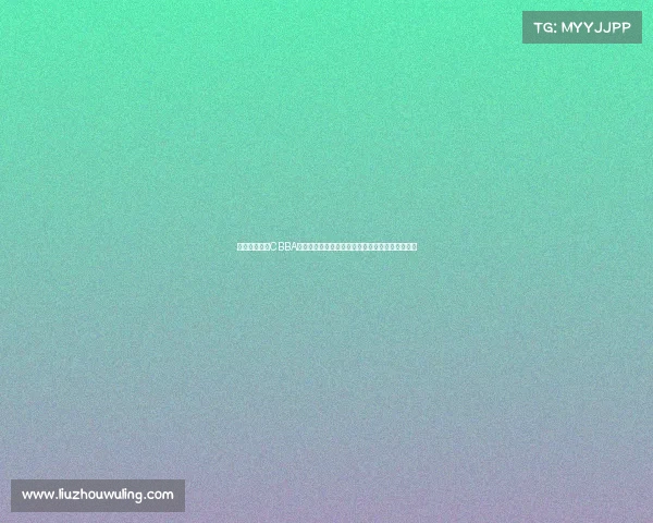 中国健美协会CBBA精英培训体系构建与高水平赛事创新实践专题研讨 中国健美协会CBBA精英培训体系构建与高水平赛事创新实践专题研讨