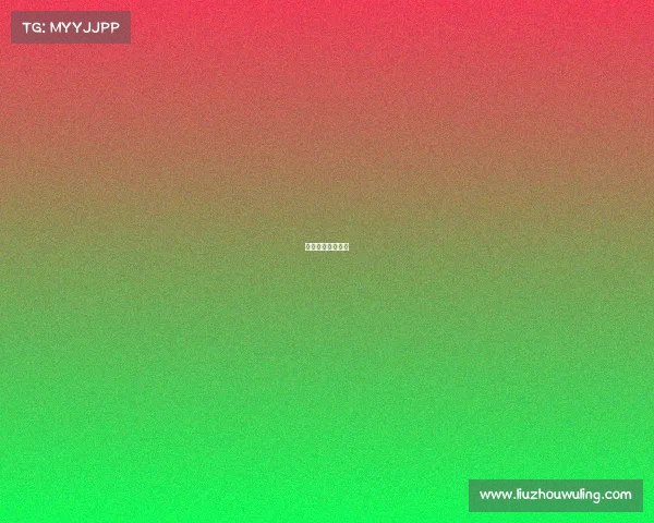 体育赛事申办文件