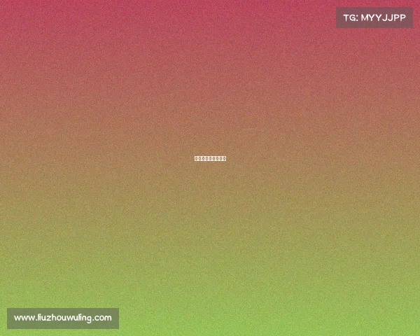 冬奥今天赛事有哪些