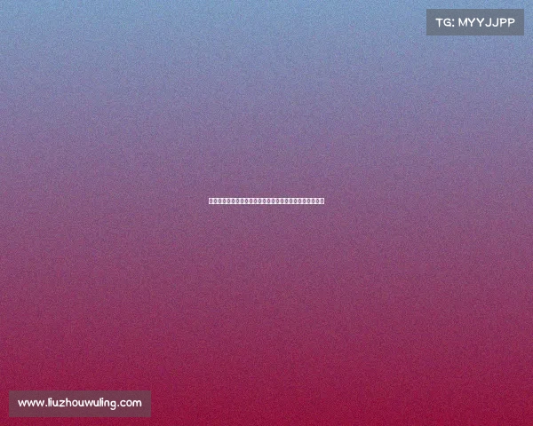 在南宁举办的世界大赛南宁荣耀盛会顶尖国际赛事璀璨启幕