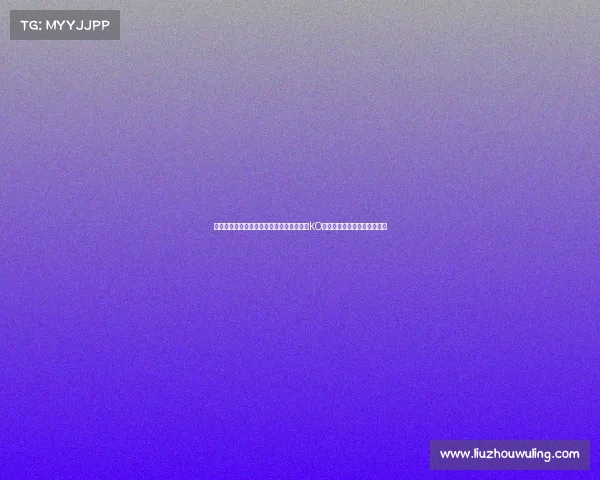 拳击赛事新闻—重量级拳击锦标赛黑马选手KO卫冕冠军夺取金腰带全场轰动