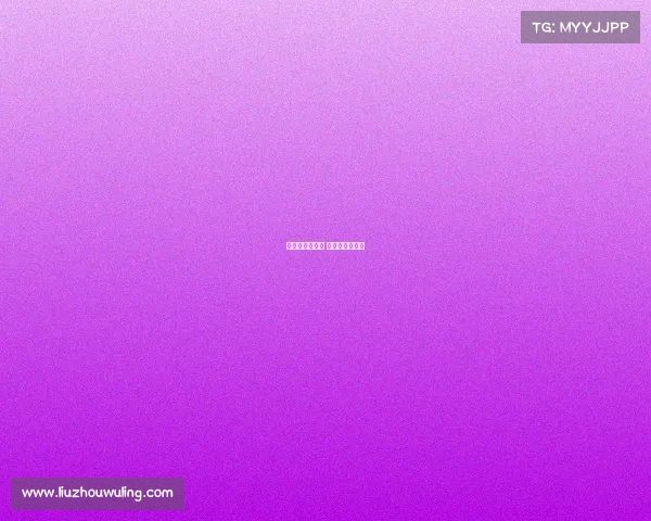 无锡的越野赛事 无锡越野俱乐部