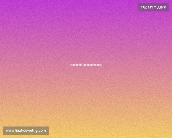 武汉东湖绿道赛事-黄金叶天叶和软中华哪个好抽 武汉东湖绿道赛事-黄金叶天叶和软中华哪个好抽